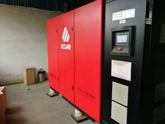 佛山某閥門有限公司，艾高超級節能